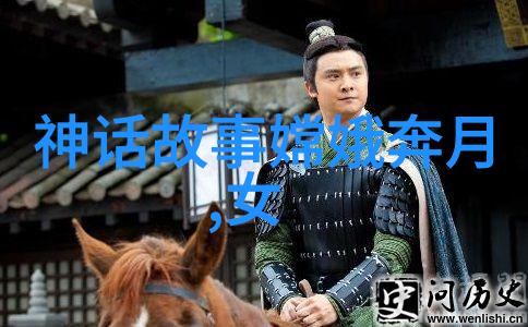 织梦者与夜的纱厂