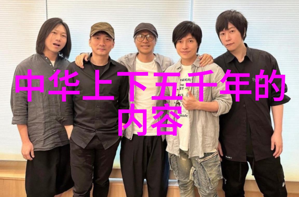 他是不是被误解了竟然在年轻时被当成了白痴而实际上他的智慧之高就如同李世民一般不可小觑
