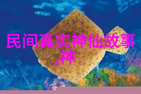 闹鬼2022春节晚会惊悚现场的诡异发生