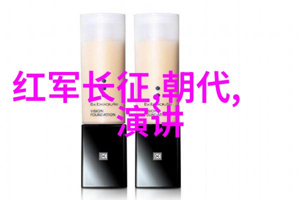 社会认同与个人幸福现代社会中的一夫多妻挑战