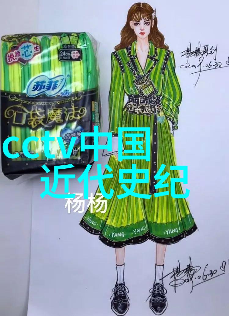 上古神话故事120篇听我慢慢道来天地大变四海之都的巍然屹立