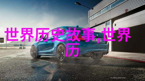 小熊维尼的星空跳舞会