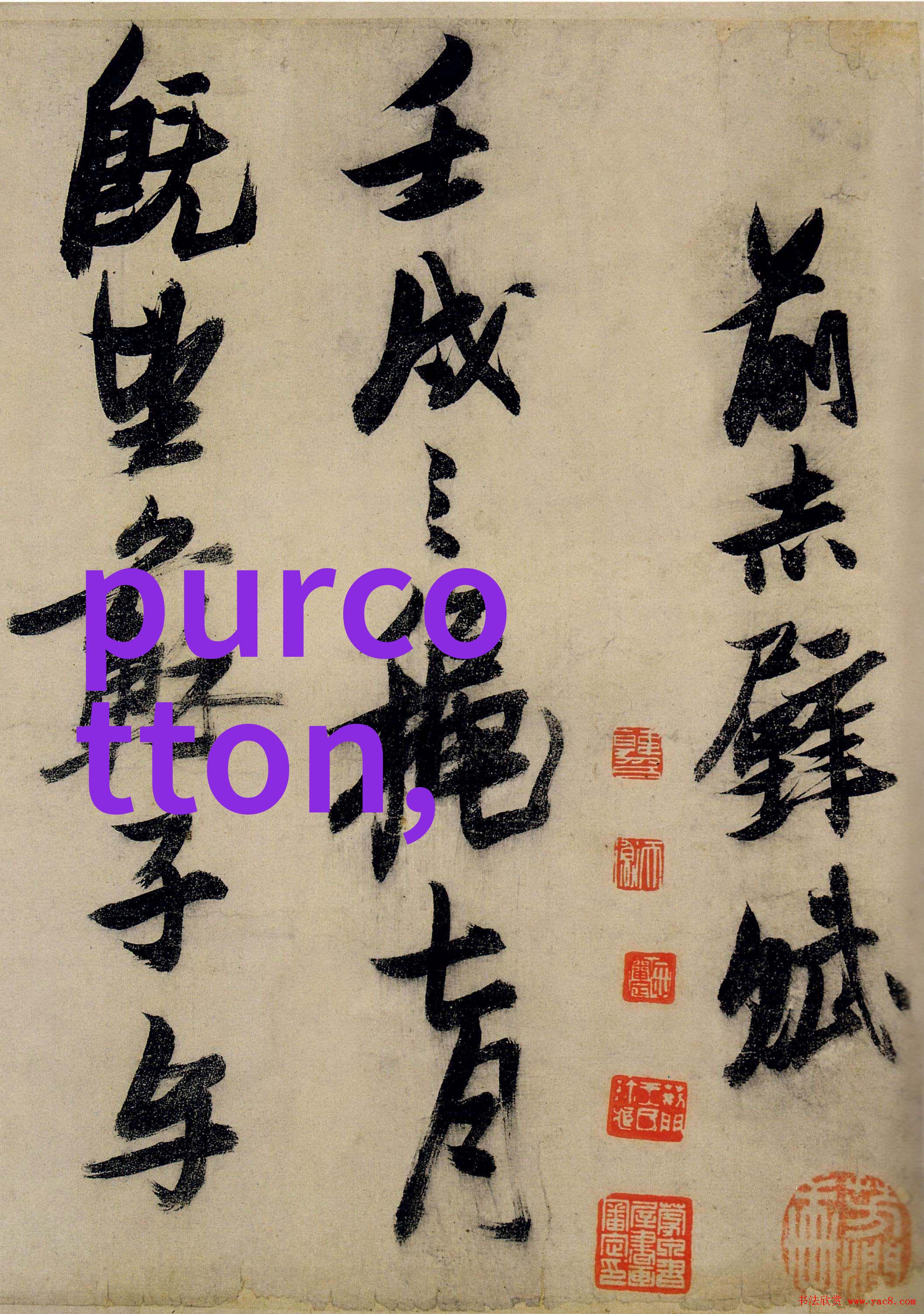 一分钟了解亚历山大大帝的征服与遗产