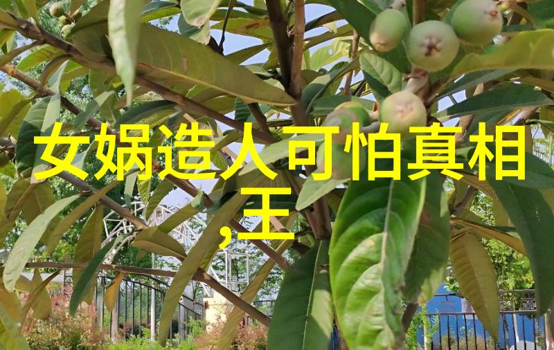 元朝初期形成的新民族为何在社会中不显著