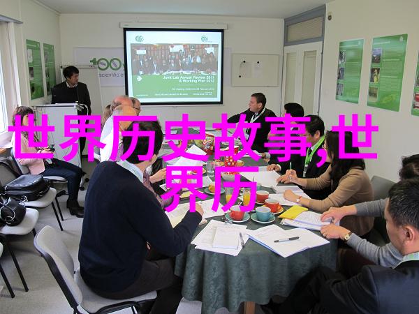神话传说-穿越时空的梦想100首神话故事大全