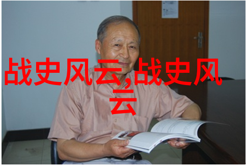 经典神话故事我和古老传说之间的秘密对话
