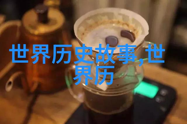 吴承恩简介资料中国古典名著西游记作者与清朝乾隆雍正排位的物品探究