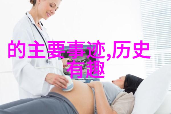 神话传说百态揭秘100个震撼真实故事古老神话的现代解读