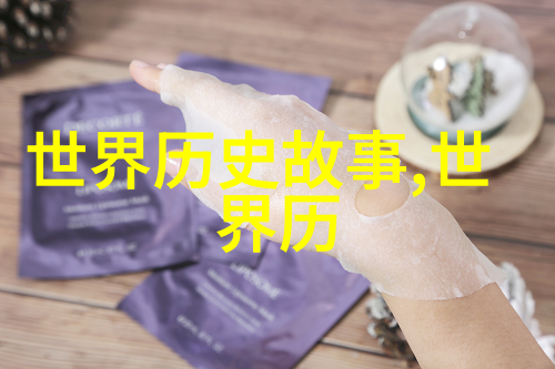 仔仔网电视剧-虚拟屏幕上的真实故事探索网络剧的魅力与挑战