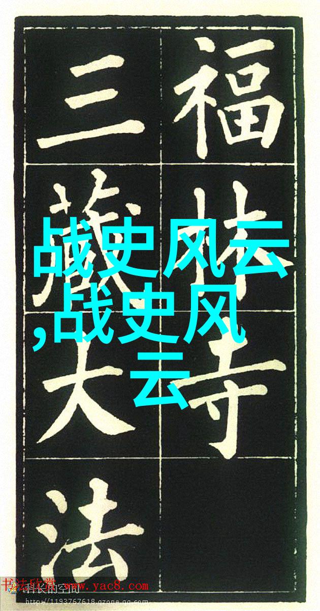 奇迹般的发现2023年惊世之谜解密