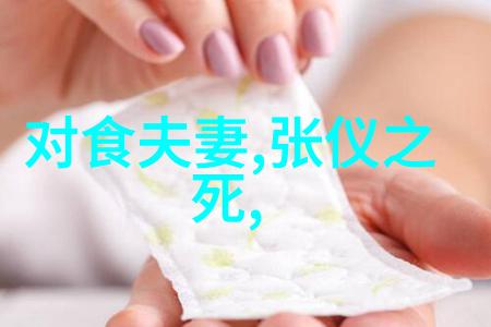 小东西几天没做怎么这么多水视频-休眠期的爆发揭秘小东西水视频的奇迹增长