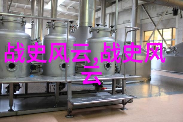 女娲食人图像之恐怖对古代神话中食人怪物象征意义的探讨