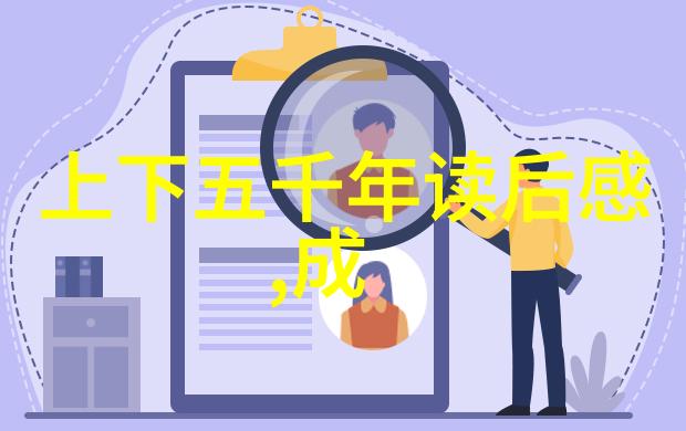 现代科技是否能帮助我们复制古代战神的狂飙状态