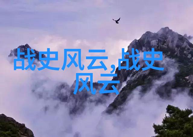 探索奇谭三则古今趣闻轶事的学术考察