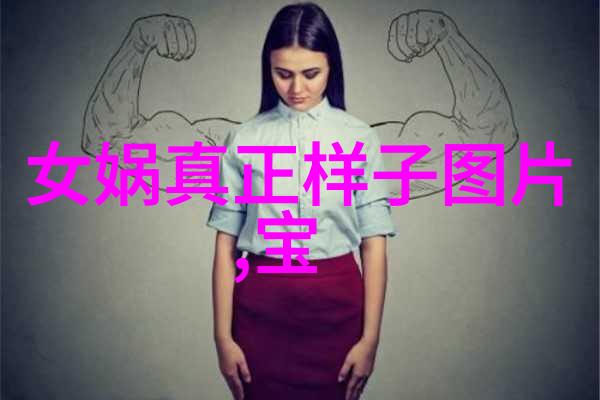 10个细思极恐的冷知识 - 揭秘人生10个让人毛骨悚然的未知事实