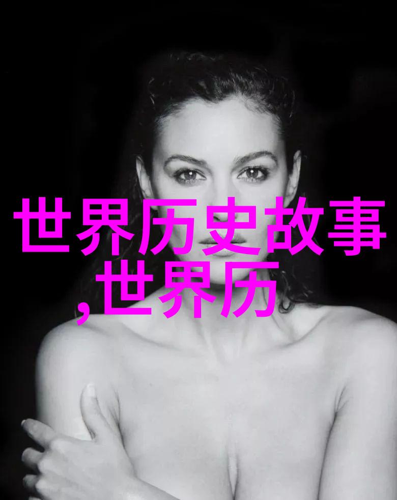 明朝皇帝嘉靖的荒唐智慧与宫廷风波