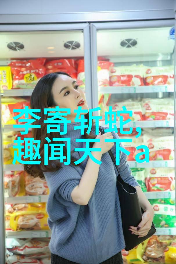 _逆袭之旅从凡人到神明的五段传奇历程_