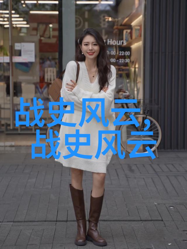 明朝17位达官显贵是如何在酷暑中降温的