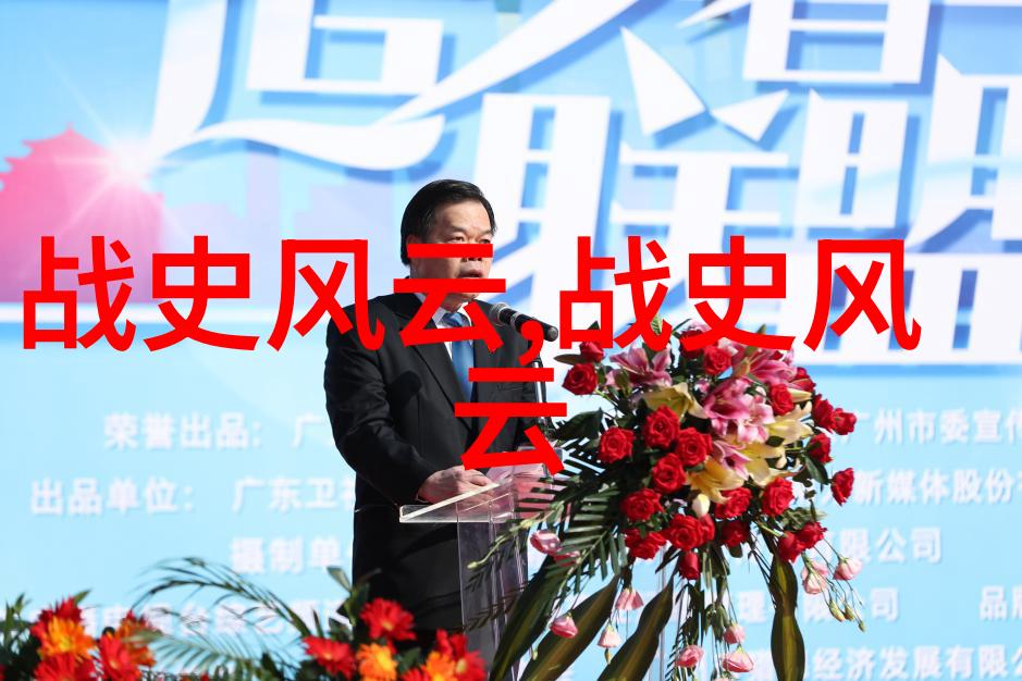梦回唐朝玄宗之后的皇帝们未有册立正室之后妃