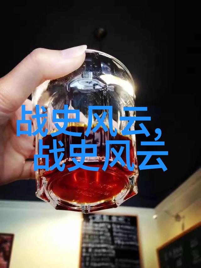 中国著名人物介绍ppt - 中华栋梁探索中国历史上的杰出先贤
