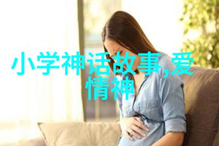 魏晋南北朝我与那风云变幻的古代