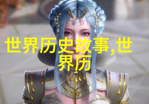 唐朝诗人杜甫的悲惨晚年唐代文学家杜甫遭受迫害的故事