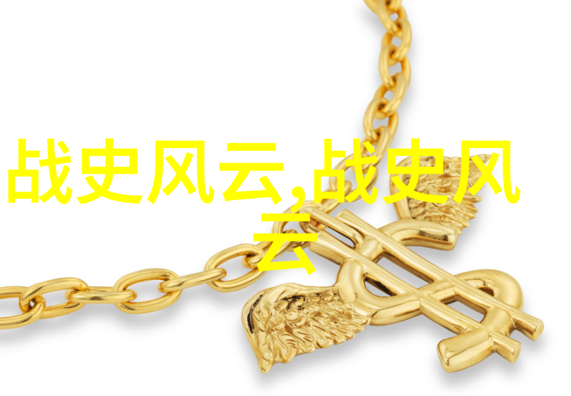 明朝灭亡的关键因素是哪些