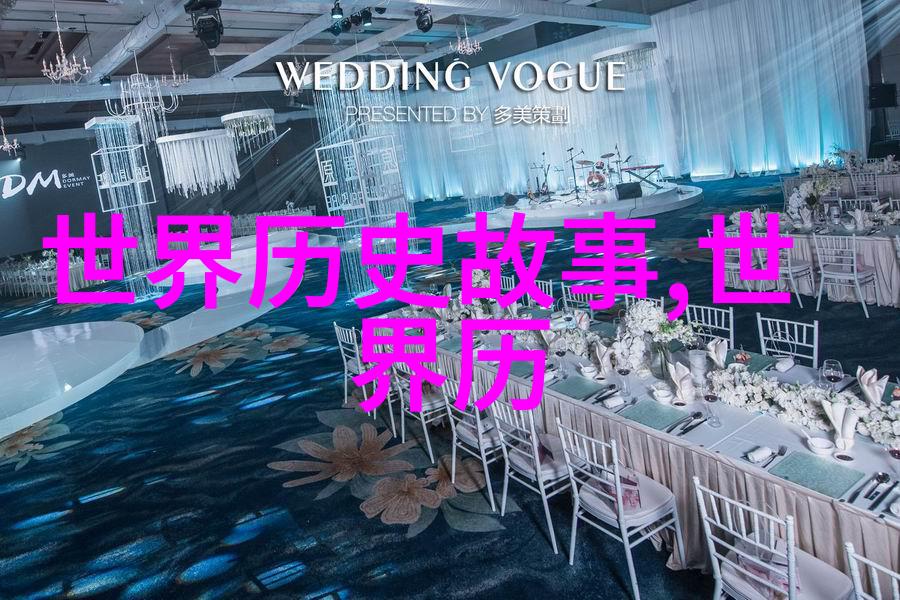 温柔如水的陪伴探索如娇似妻背后的情感纬度