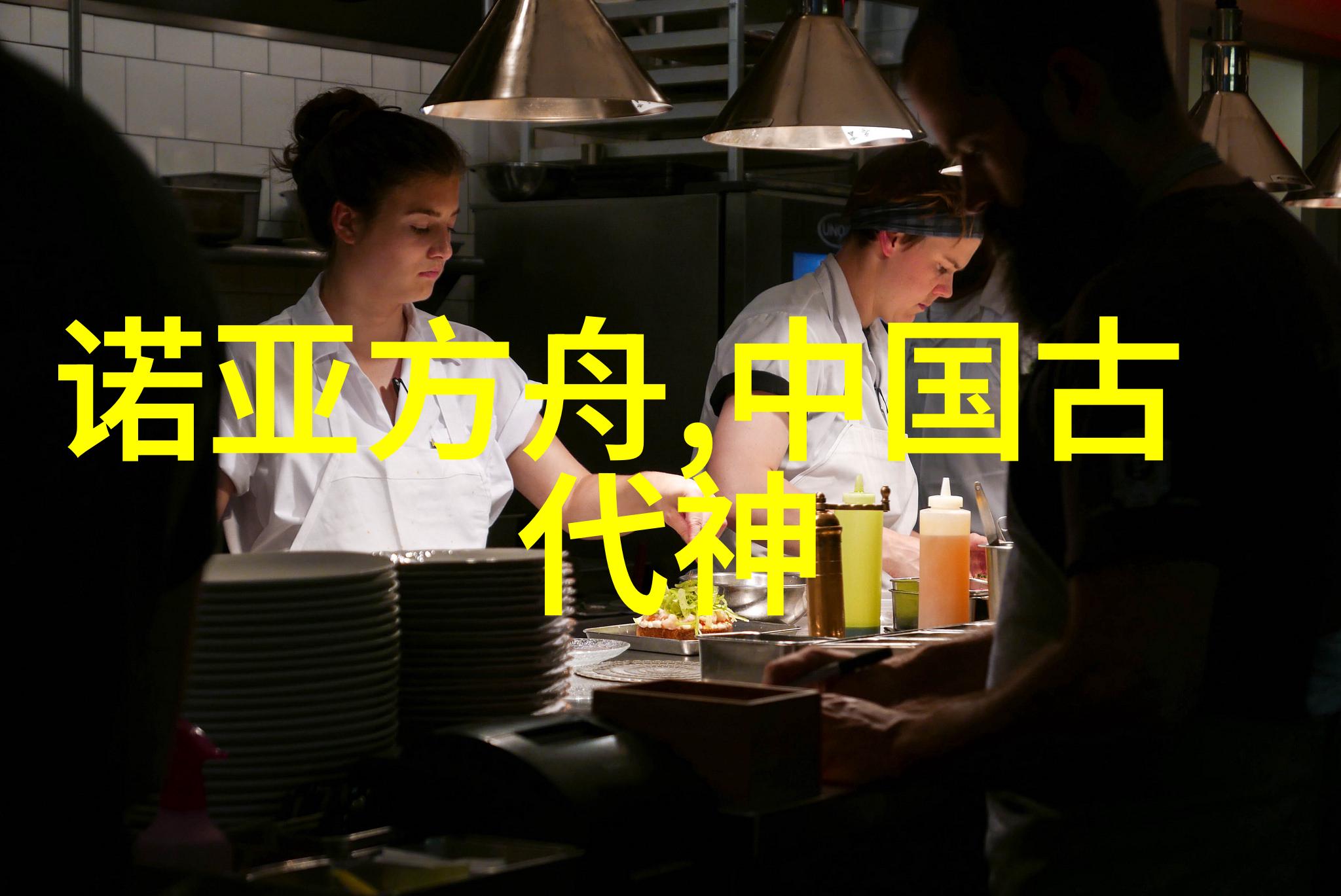 鸦片战争与中外交往的开端中国近代史的起点