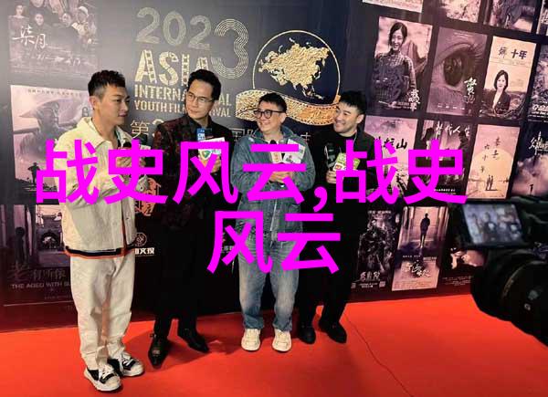 选择个历史人物讲他的故事-李白的酒逢知己