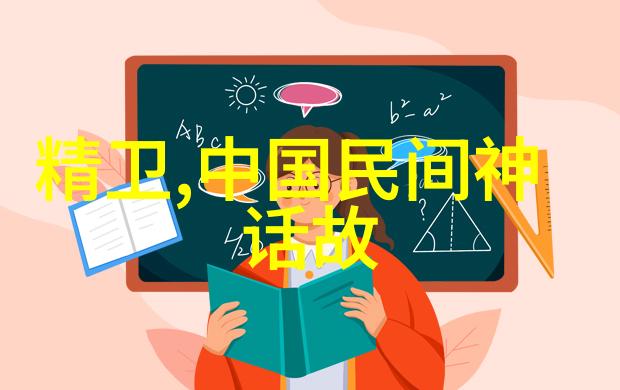 在遥远的森林里红衣小女孩如何找到失散的蓝鸟