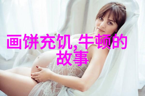 三人团队如何有效沟通和协作