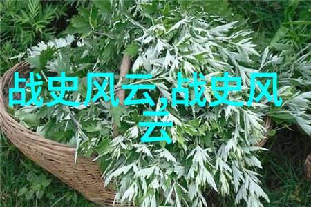阿拉伯夜談千年來傳承的心靈啟迪