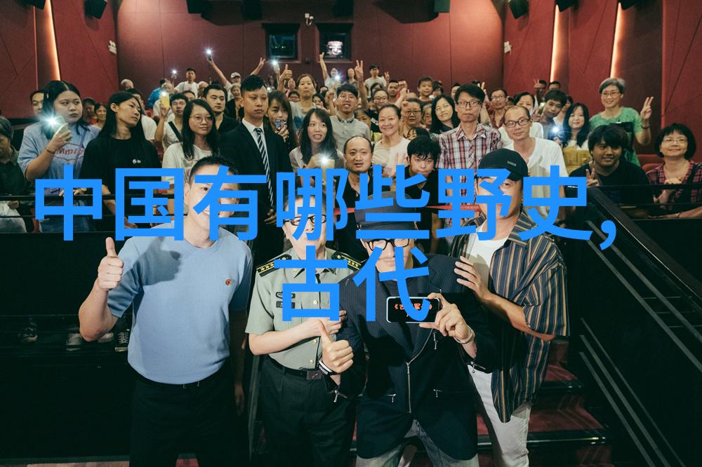 穿越时空的庄稼农村怪事中的古老种植术