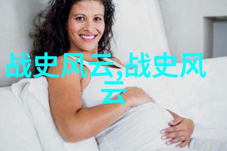 牵回巨人革律翁的牛群如同中国古代神话故事中的龙腾四海激荡着希腊神话的壮阔篇章