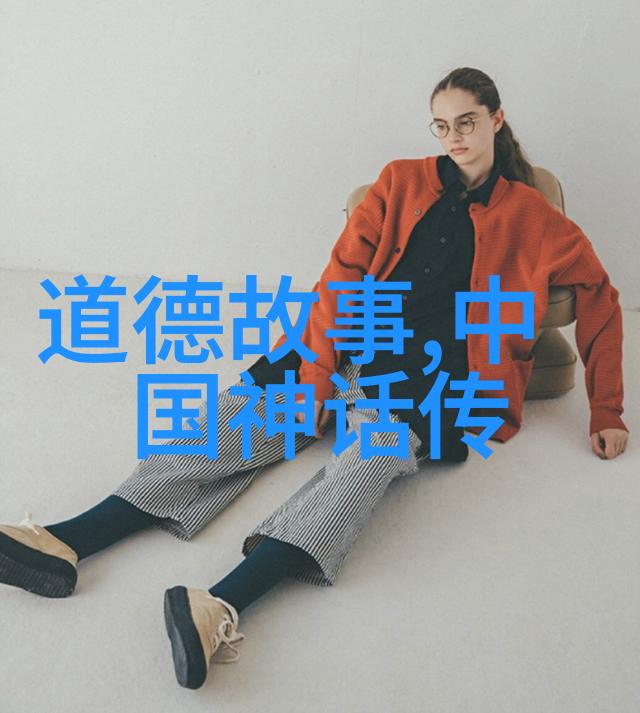 古代秘闻录龙脉下的宫廷争斗