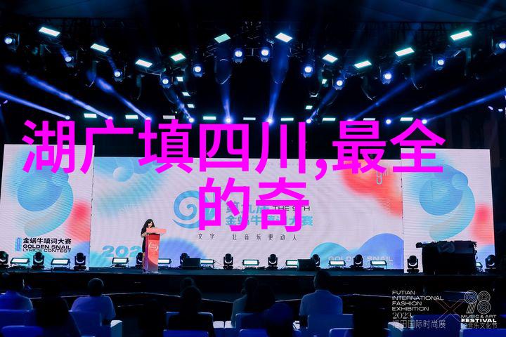 隋朝皇帝杨坚对儿子犯法态度魏晋南北朝时期物品考古解读