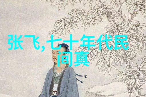 儿童免费听故事大全我来帮你找个宝库啦