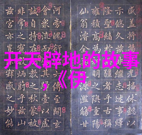 3人换着玩互动游戏的乐趣