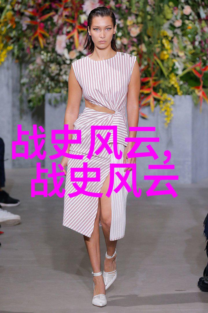 龙阳君与白蛇传中国古代著名情史