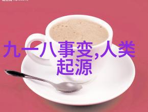故事会民间故事大全我亲眼见证的那些老家传说