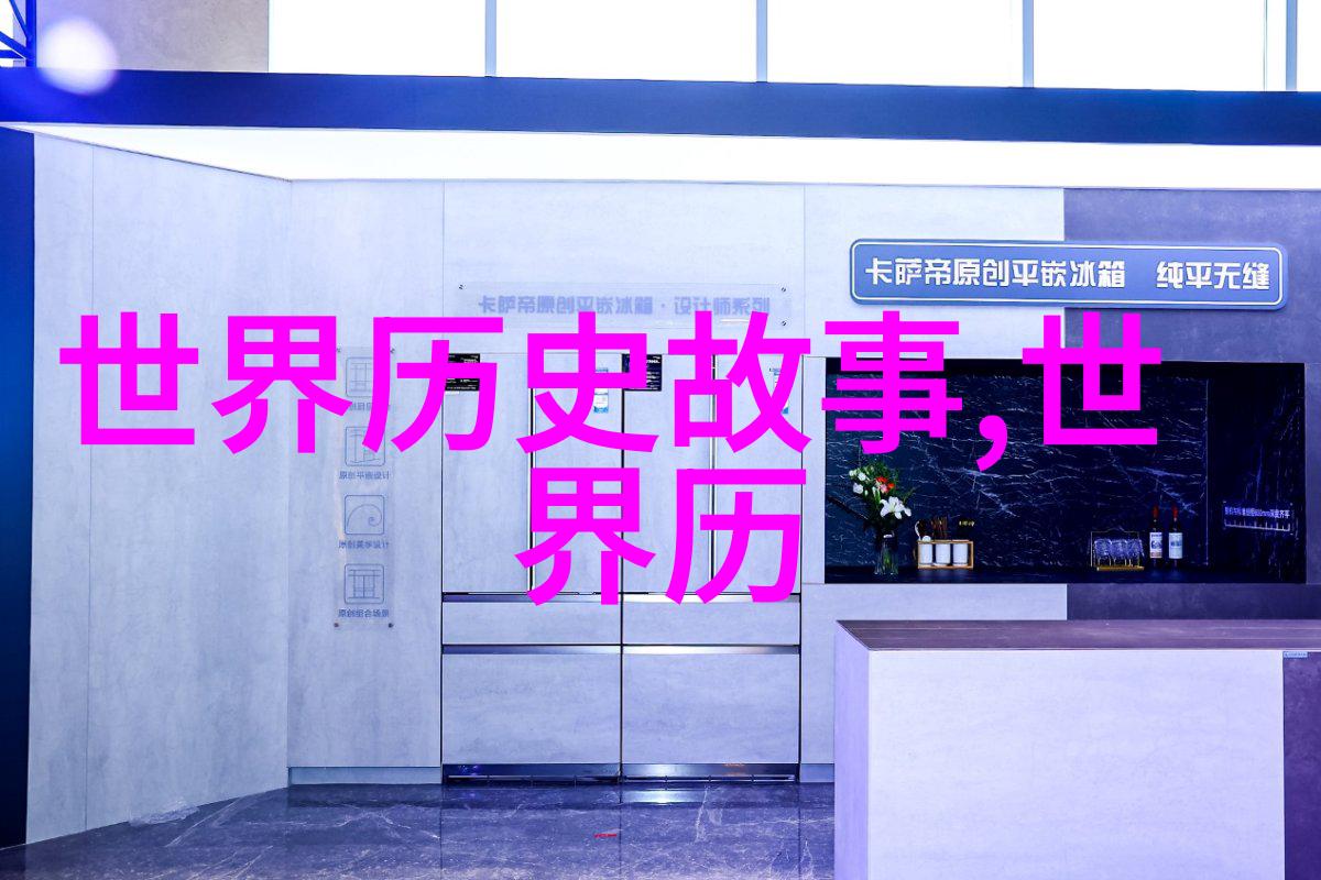 神笔在现代探索马良作品对当代艺术影响的多维度分析