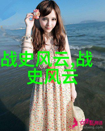 沈复开心辞典中遇见的国学智慧