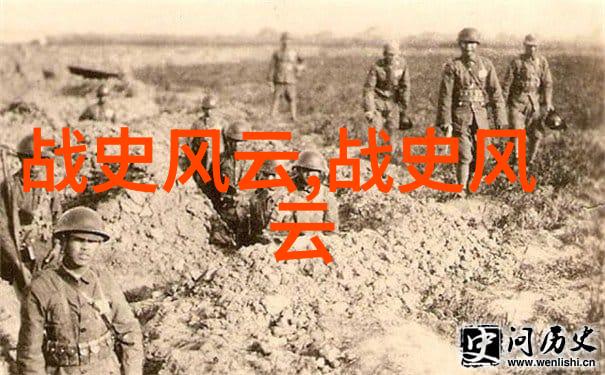 历史上有趣的人物故事-笑谈与传奇历史上的那些异彩纷呈