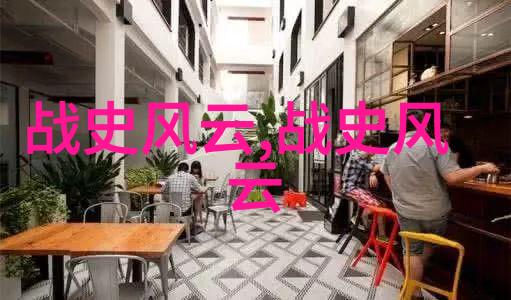 替身恋人百里南-影踪中的爱百里南的替身恋情探秘