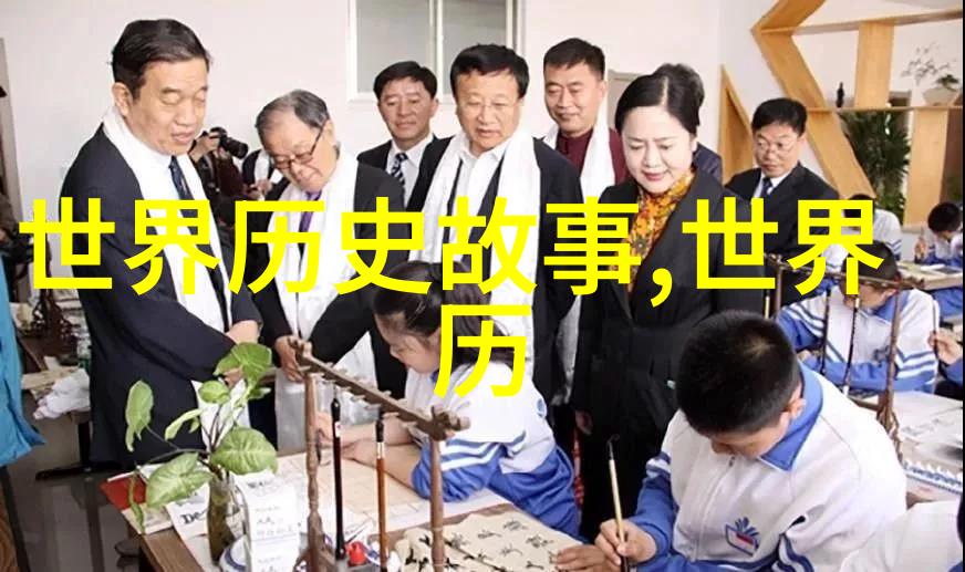 杨永健兰亭集序中的墨韵匠人