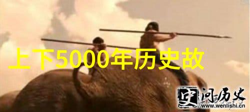 人物故事50字左右-半生缘一段不长的旅途与遇见