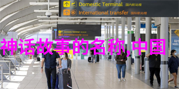 论一千零一夜对儿童文学影响的深远意义