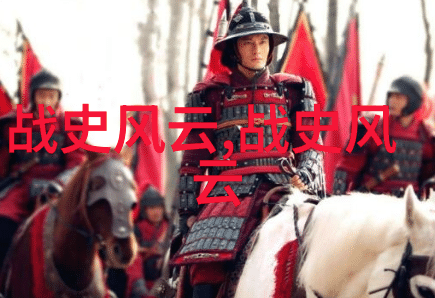 沉默的古井揭秘100个经典中国神话故事中的洪水传说