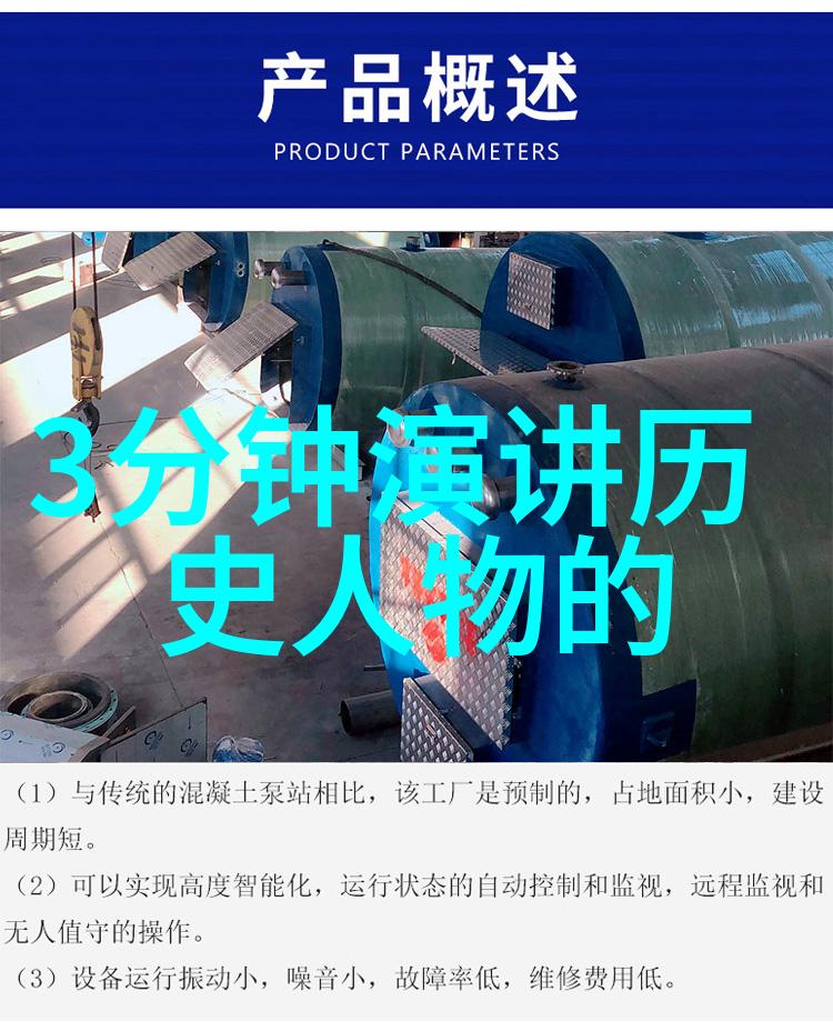 杨坚称隋文帝之谜寄意寒星荃不察我以我血荐轩辕